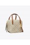  حقيبة كروس بودي Tory Burch T Monogram Jacquard Cube للنساء باللون الأبيض